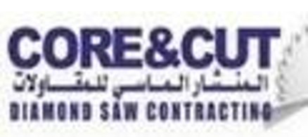 Core & Cut Logo